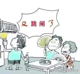 1585980470838090.jpg 13641505_1561160495.jpg